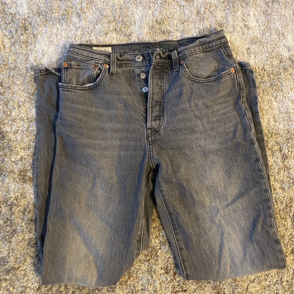 Women's Levi Grey Jeans